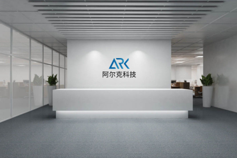 Chine Nanjing Ark Tech Co., Ltd.